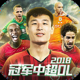 三亿体育·(中国)官方网站APP下载